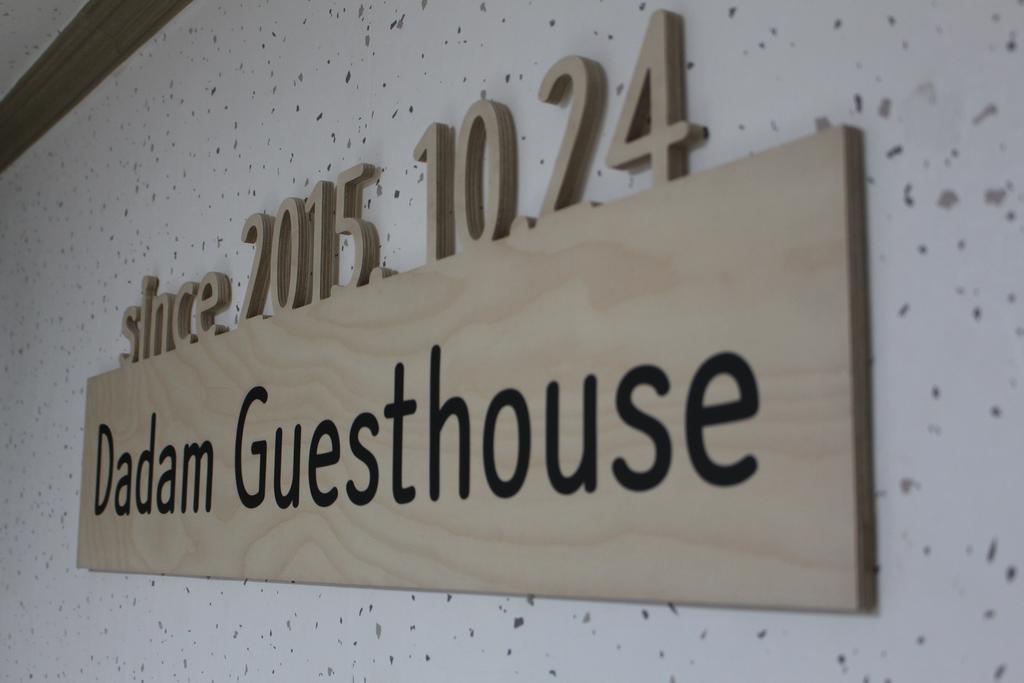 Dadam Guesthouse Yeosu Ngoại thất bức ảnh