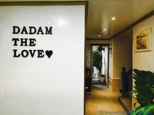 Dadam Guesthouse Yeosu Ngoại thất bức ảnh